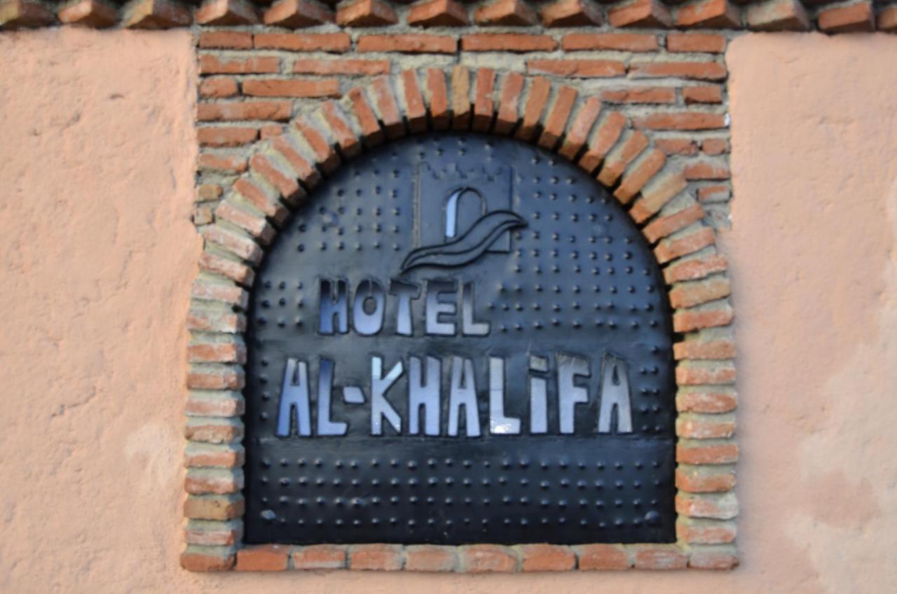 Hotel Alkhalifa Chefchaouen Extérieur photo